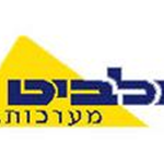 אלביט מערכות